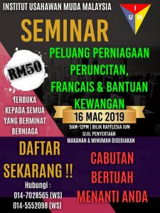 SEMINAR DAN BENGKEL